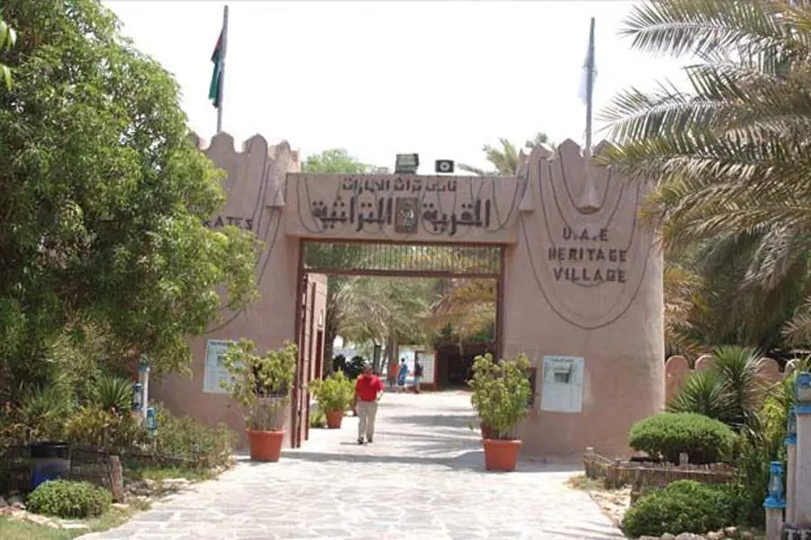 Heritage Village