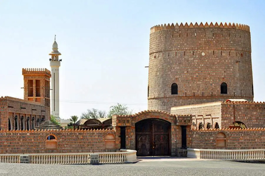 National Museum of Ras Al Khaimah